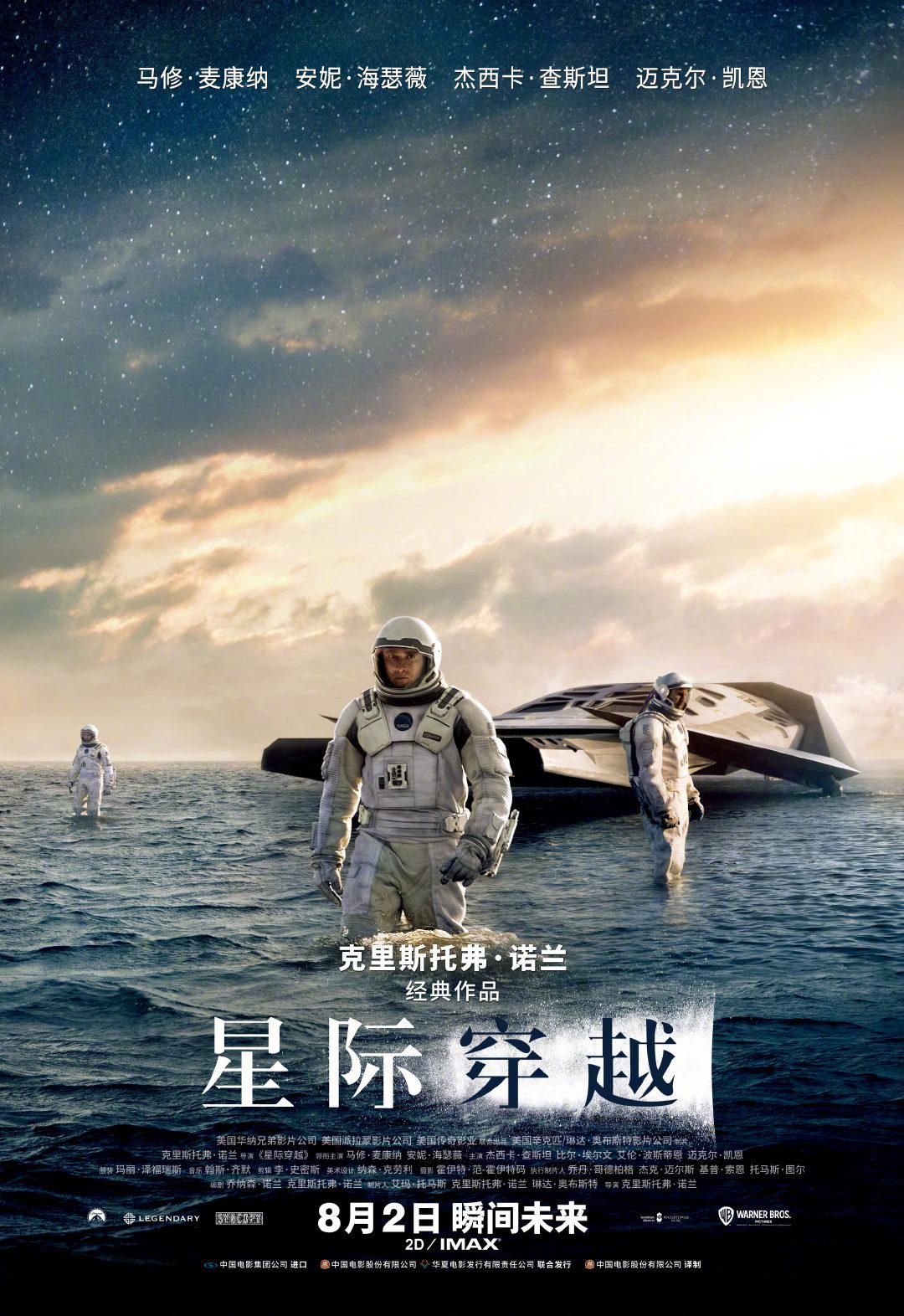 琉璃电视剧